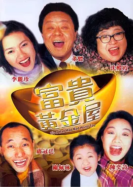 能导入本地漫画的app